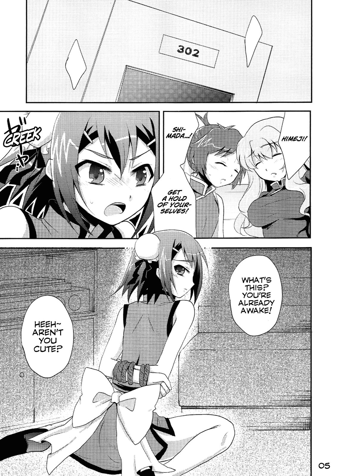 Girl Hideyoshi Director's Cut - Baka to test to shoukanjuu Satin - Page 5