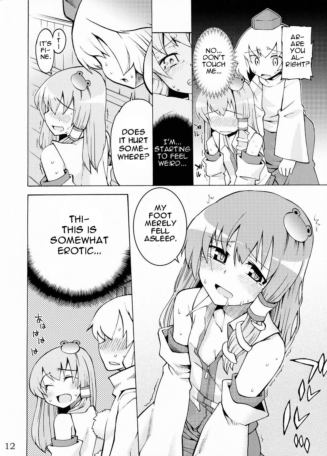 Outdoor Kami-sama to Issho! Happy every day! - Touhou project Assfucked - Page 12