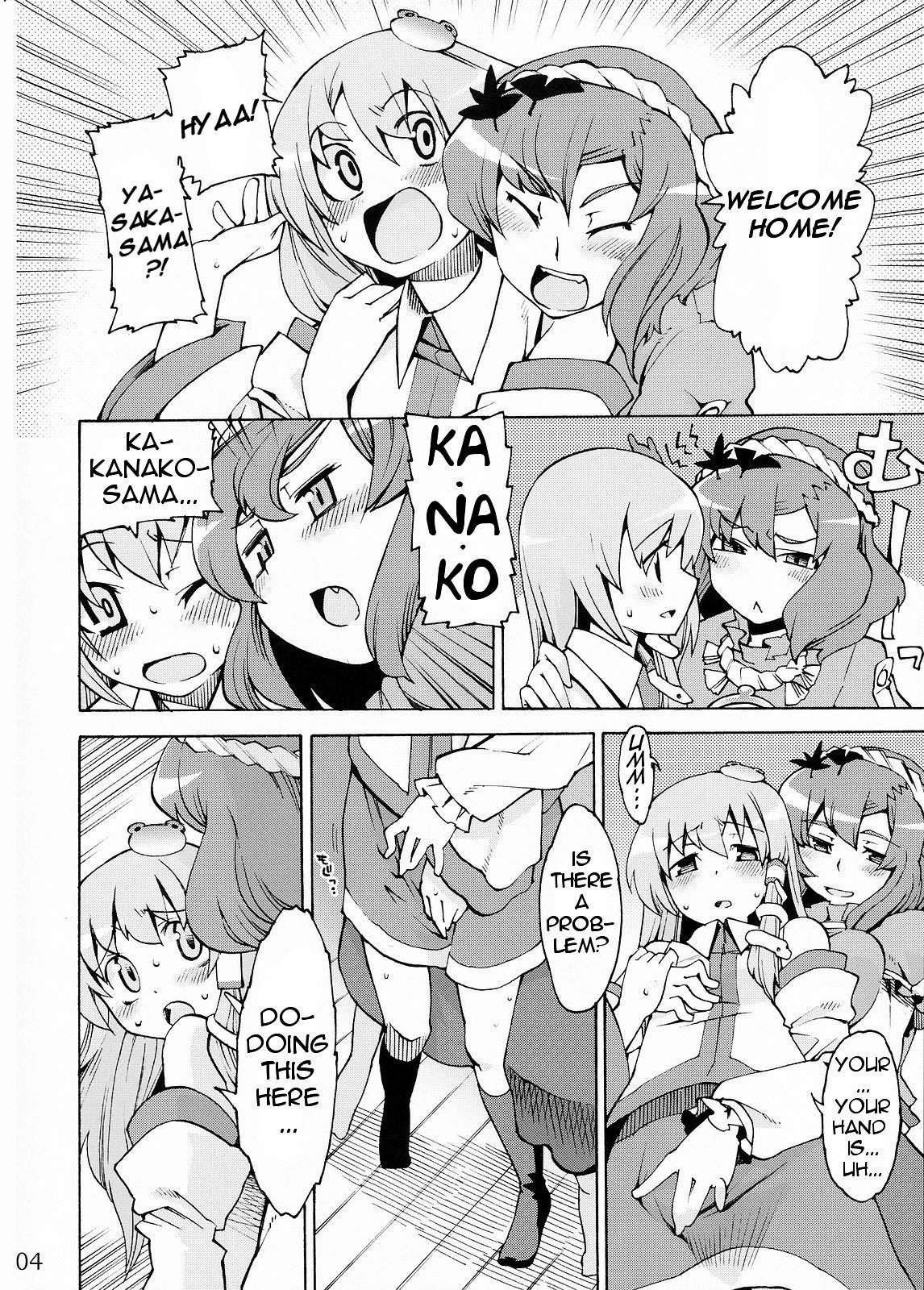 Costume Kami-sama to Issho! Happy every day! - Touhou project Best Blowjob - Page 4