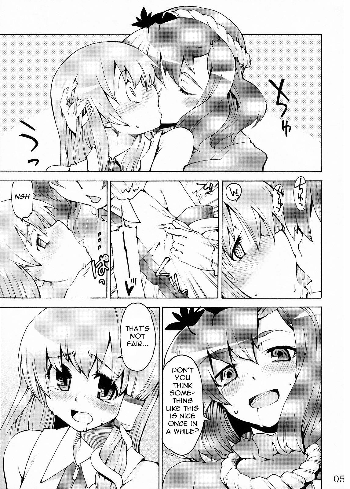 Big Boobs Kami-sama to Issho! Happy every day! - Touhou project Best Blowjob Ever - Page 5