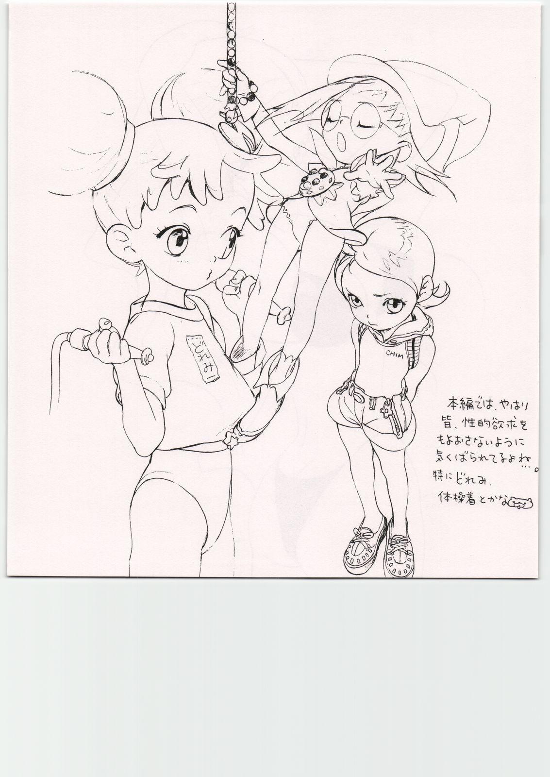 Chubby Tetsu Mutsu - Ojamajo doremi Turn a gundam Medabots Grandia Submissive - Page 9