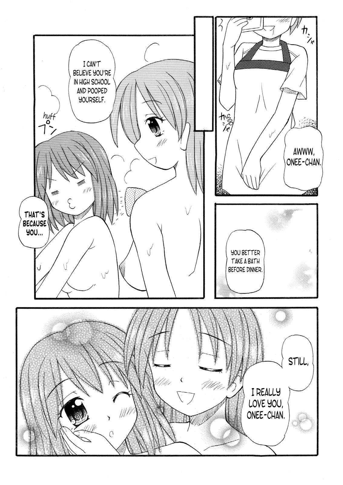 Footjob Yuicon - Yui Complex - K-on Gay Theresome - Page 6
