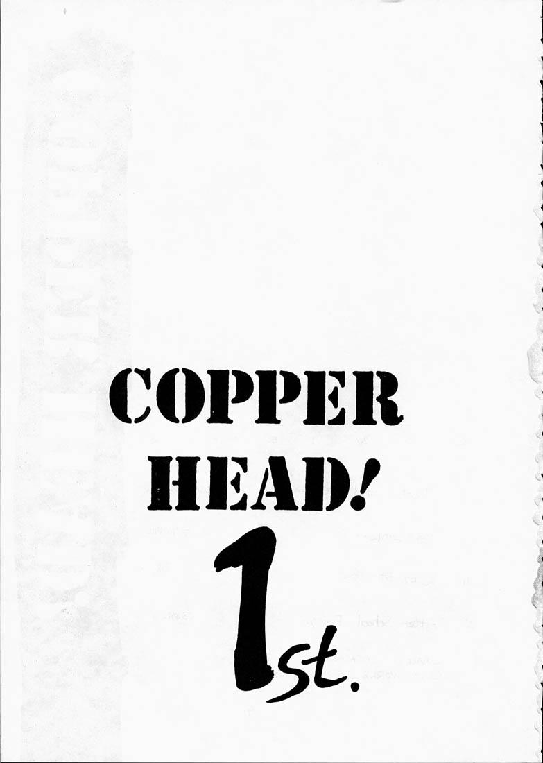 Cunnilingus Copper Head! - Maison ikkoku Wingman Laputa castle in the sky Couch - Page 2