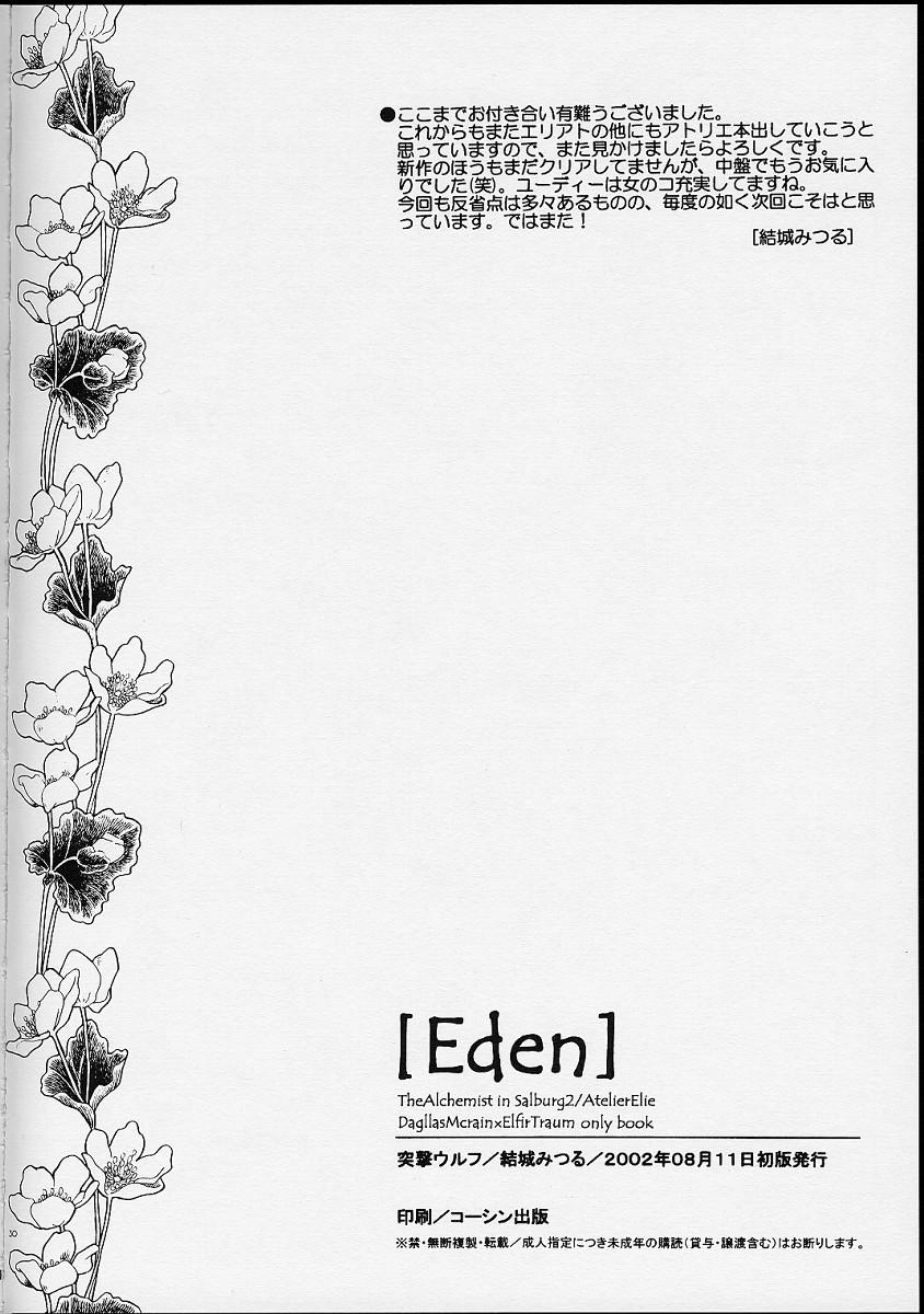 Eden 29