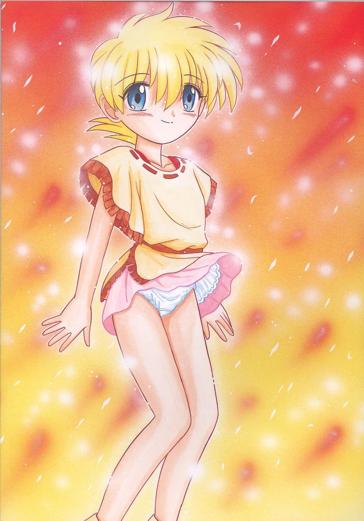 Tiny Girl EruEru 22 - Cardcaptor sakura Galaxy angel Body Massage - Page 86