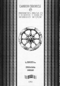 White Wolf 2