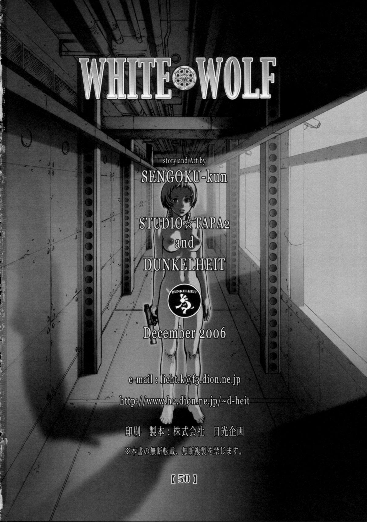 White Wolf 48