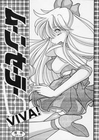 Moon Sailor VIVA! 1