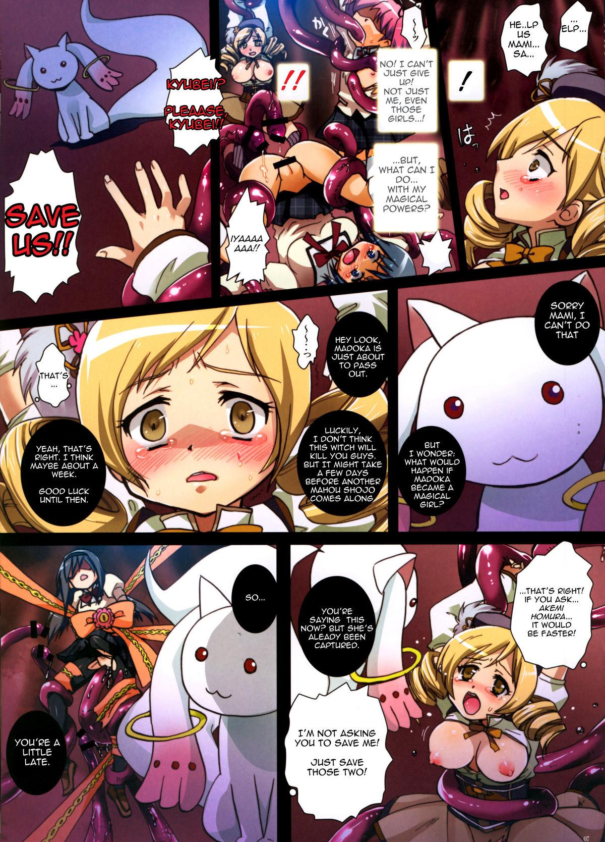 Magica★Cooking 6