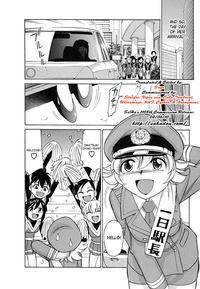 Cheers! Vol.5 9