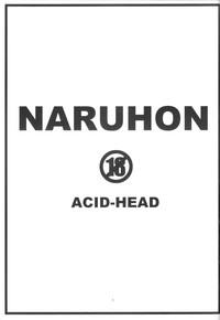 NARUHON 1