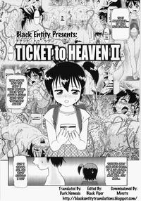 Ticket To Heaven Ch. 2 5