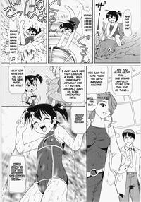 Ticket To Heaven Ch. 2 8