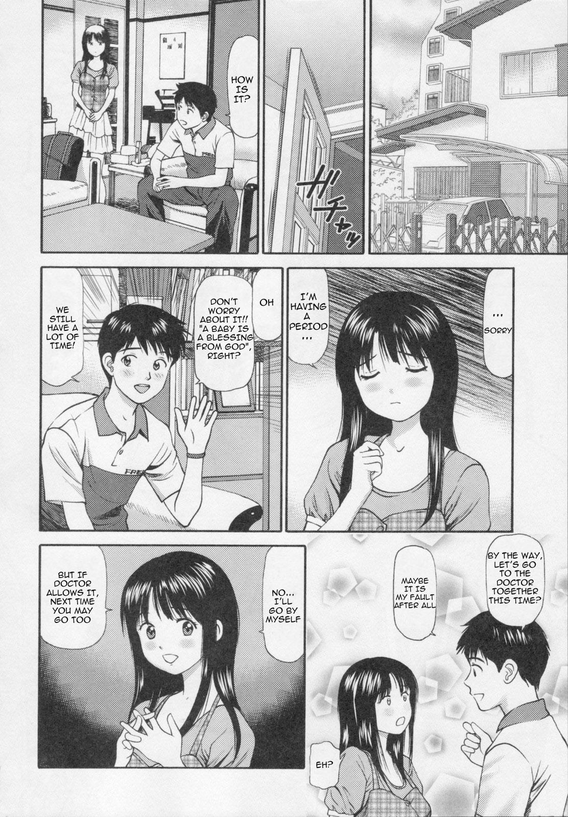Groupsex Nakadashi Sarete Furueru Shuuchi no Mitsugai Tits - Page 2