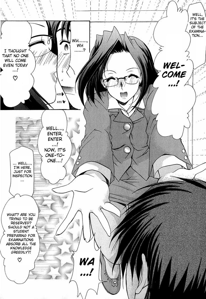 [Azuma Yuki] Boku no Bandai-san Ch.1-4 [English] 49