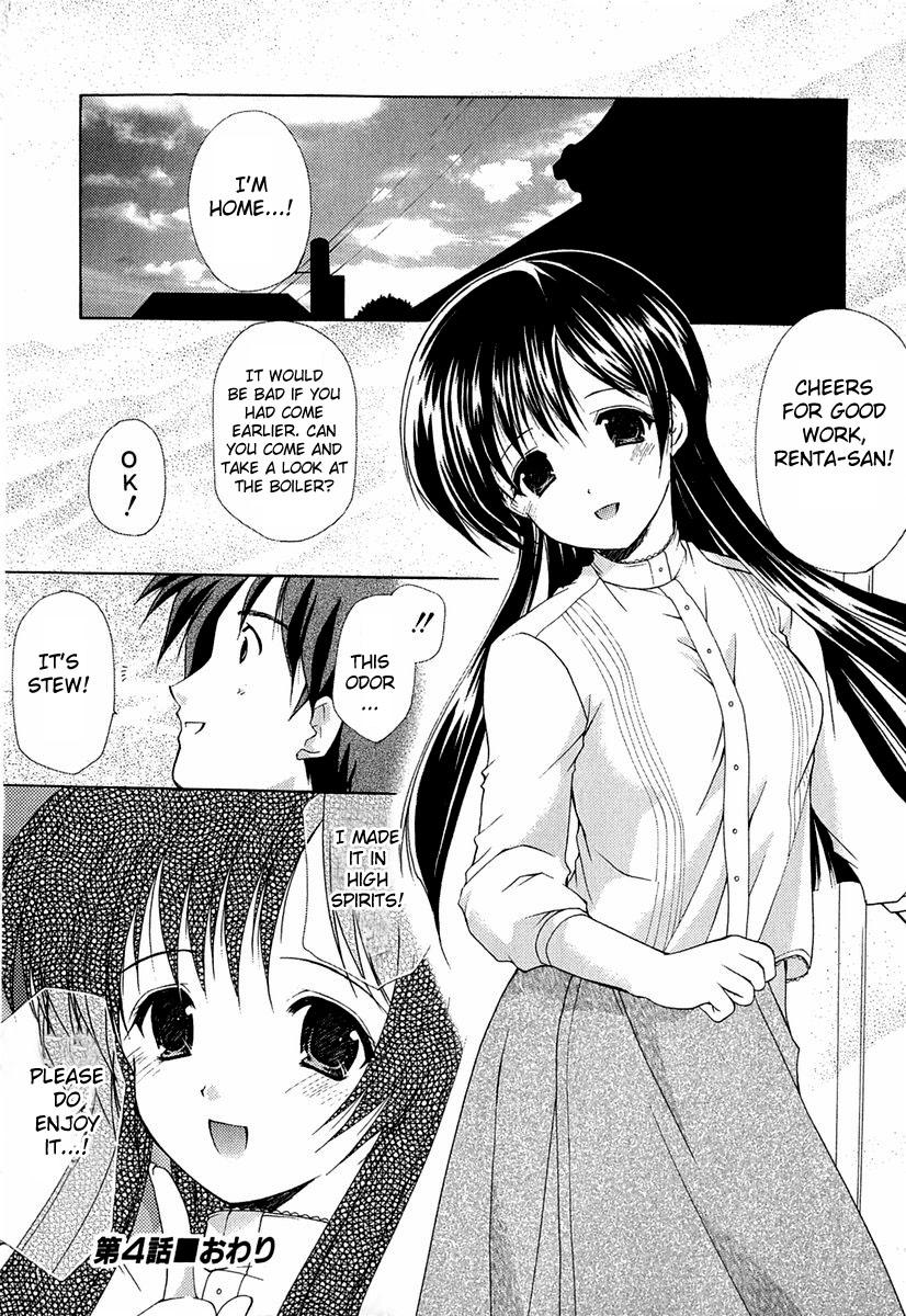 Tribute [Azuma Yuki] Boku no Bandai-san Ch.1-4 [English] Girlfriend - Page 85