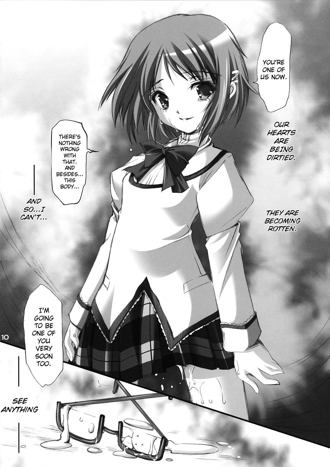 Keiyaku Shoujo | Contract Girl 10