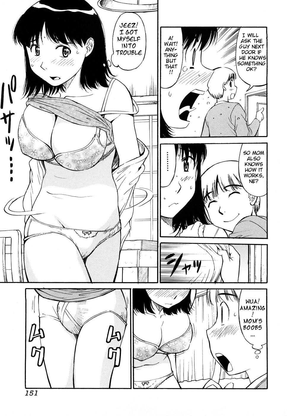 Dotado Mama to Boku no Akarui Kazoku Keikaku | Mom's and My Happy Family Plan Horny Sluts - Page 3