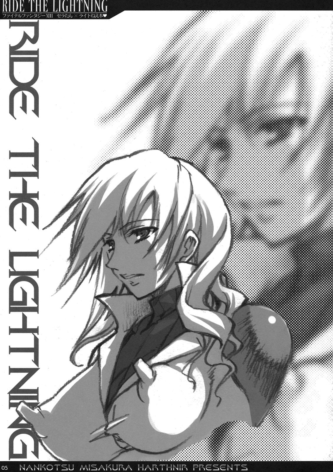 Stud RIDE THE LIGHTNING - Final fantasy xiii Free Amature Porn - Page 5