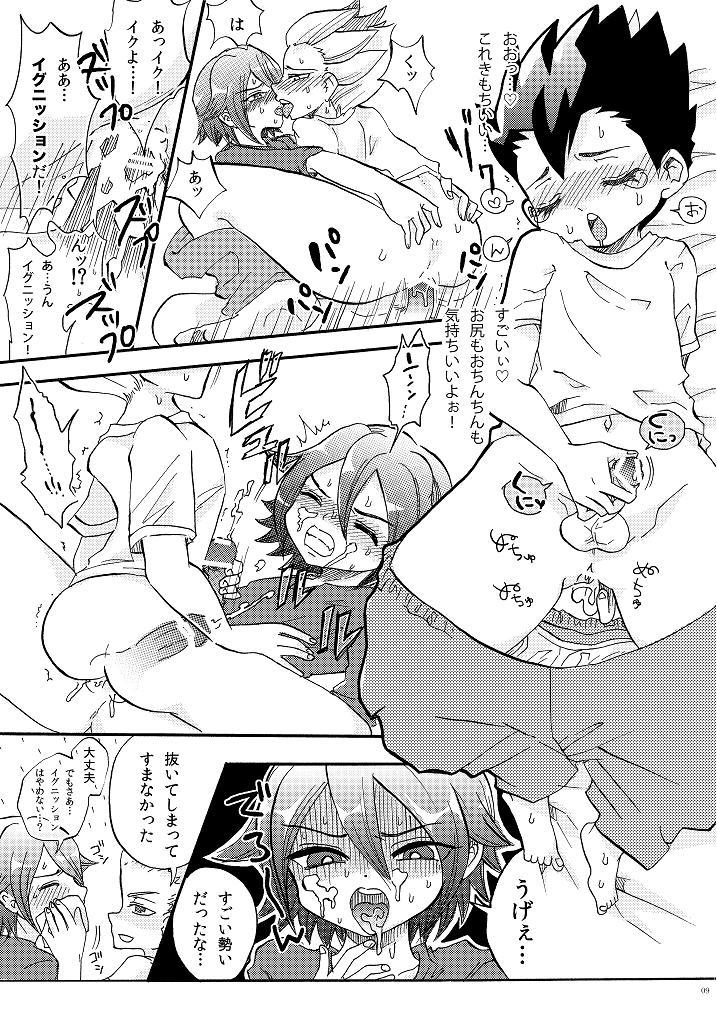 Big Dick Apollon+ / Nozomu Narumiya - G3! - Inazuma eleven Guyonshemale - Page 9