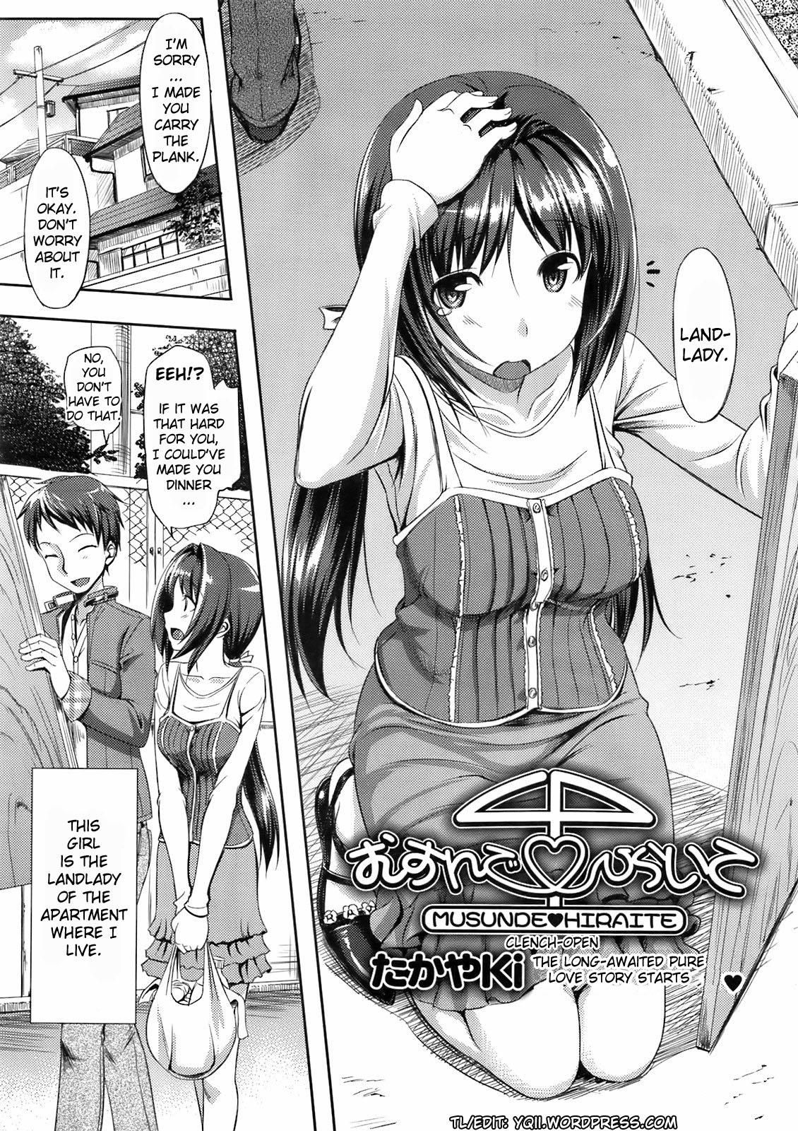 Best Blowjobs Ever Musunde Hiraite Ch. 1-4 Matures - Page 2