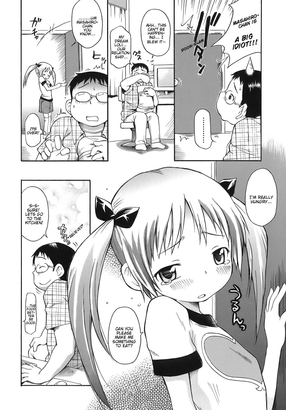 Doggystyle Boku ha Isourou! Stepdaughter - Page 2