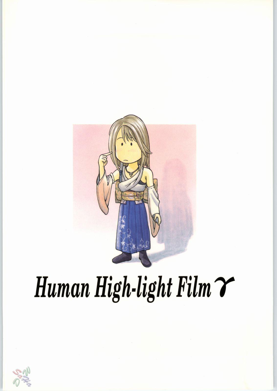 Pussy Fucking Human High-light Film γ - Final fantasy x Porno - Page 36