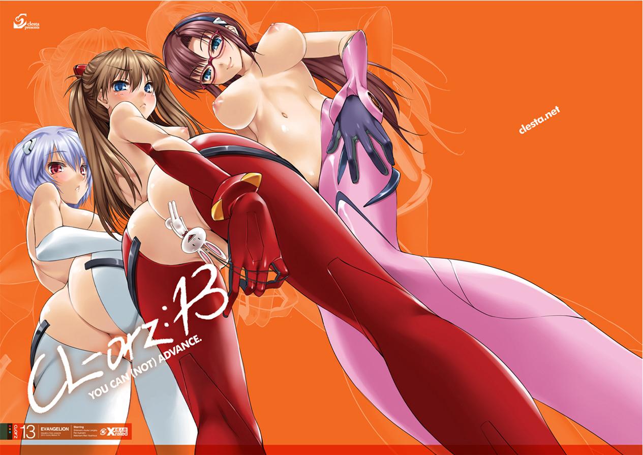 (C79) [Clesta (Cle Masahiro)] CL-orz: 13 - You Can (Not) Advance. (Rebuild of Evangelion) 16