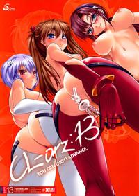 Ohmibod (C79) [Clesta (Cle Masahiro)] CL-orz: 13 - You Can (Not) Advance. (Rebuild Of Evangelion) Neon Genesis Evangelion ZoomGirls 1