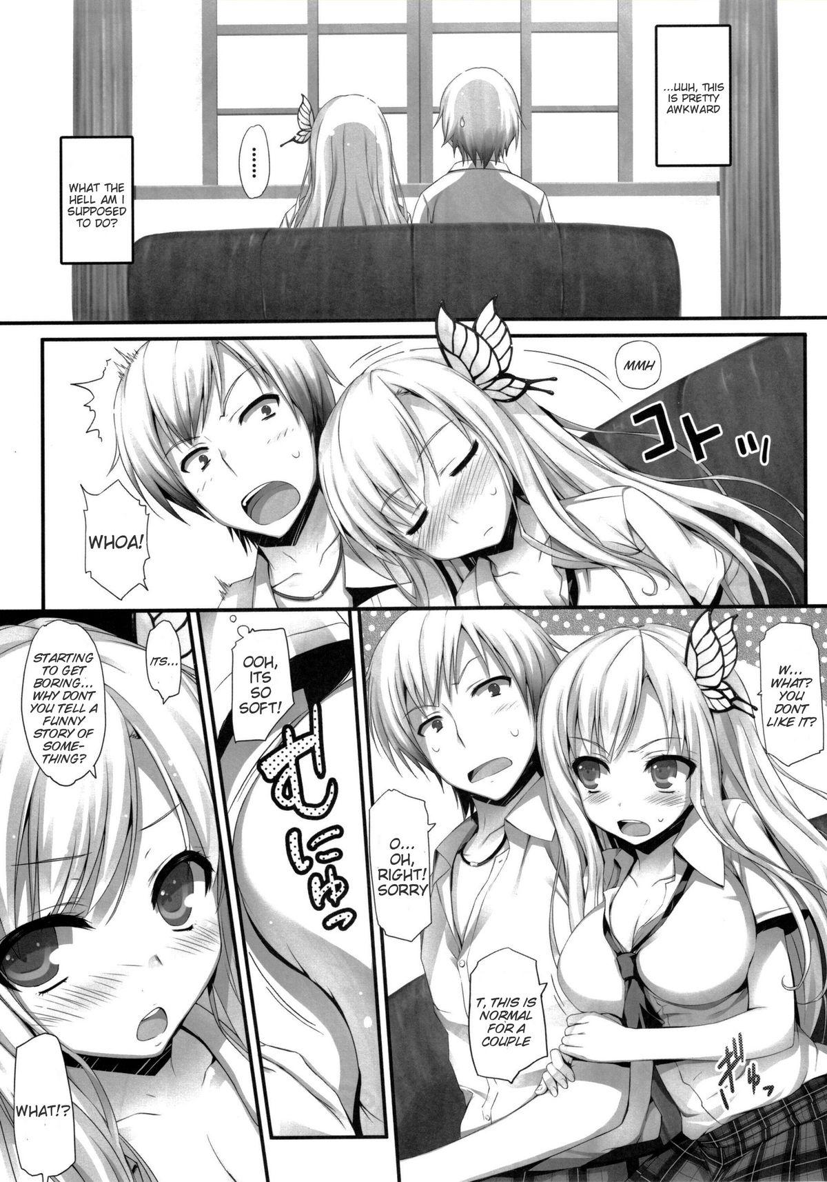 Butts Yawarakai Niku. | Soft Meat - Boku wa tomodachi ga sukunai Branquinha - Page 10