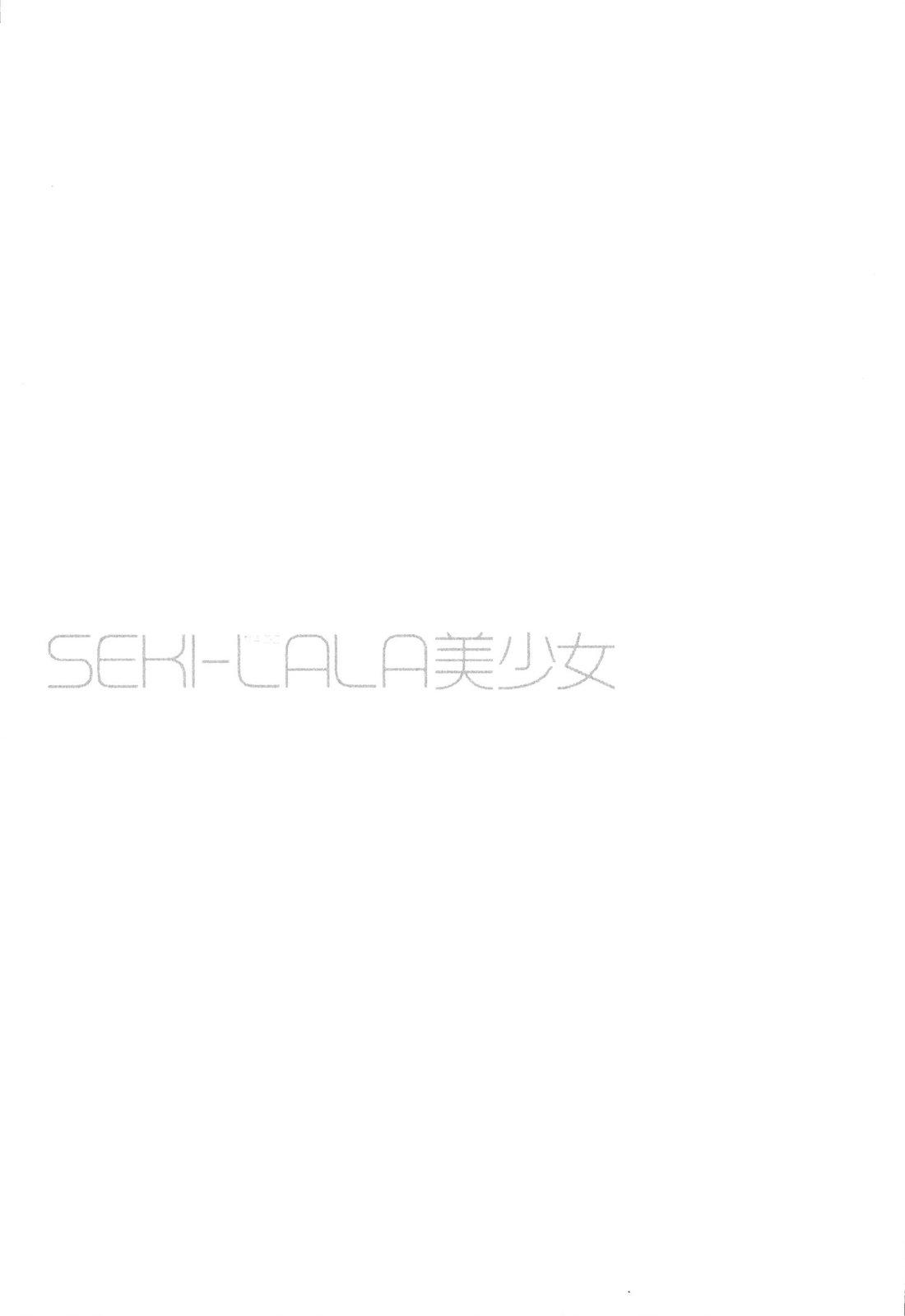 SEKI-LALA Bishoujo 139