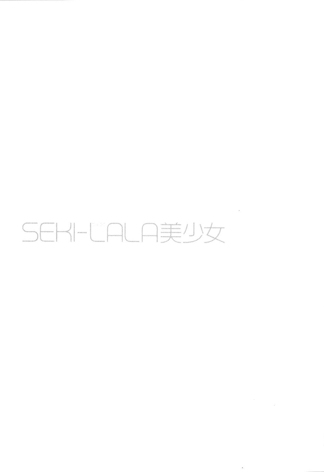 SEKI-LALA Bishoujo 37