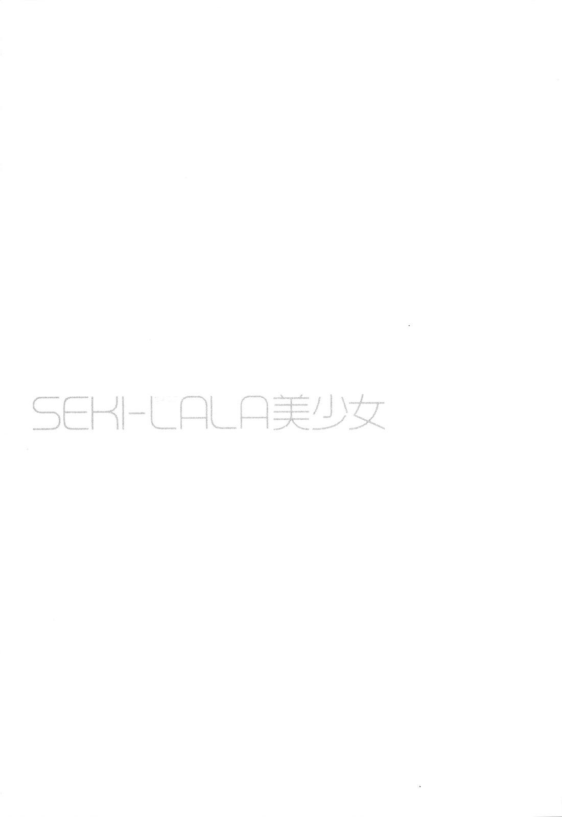 SEKI-LALA Bishoujo 71
