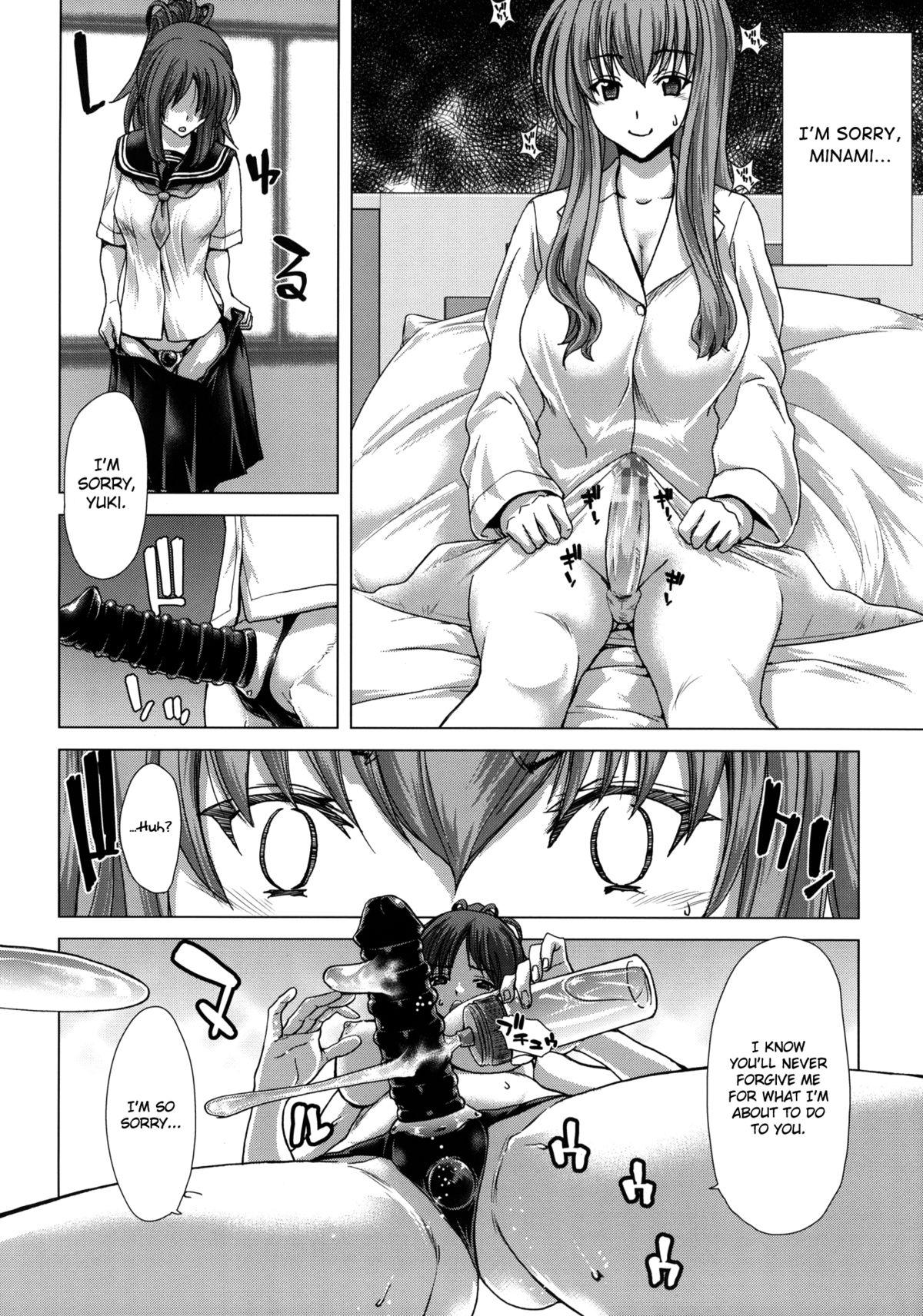 Teenage Sex D.ASS - Moshidora Amazing - Page 7
