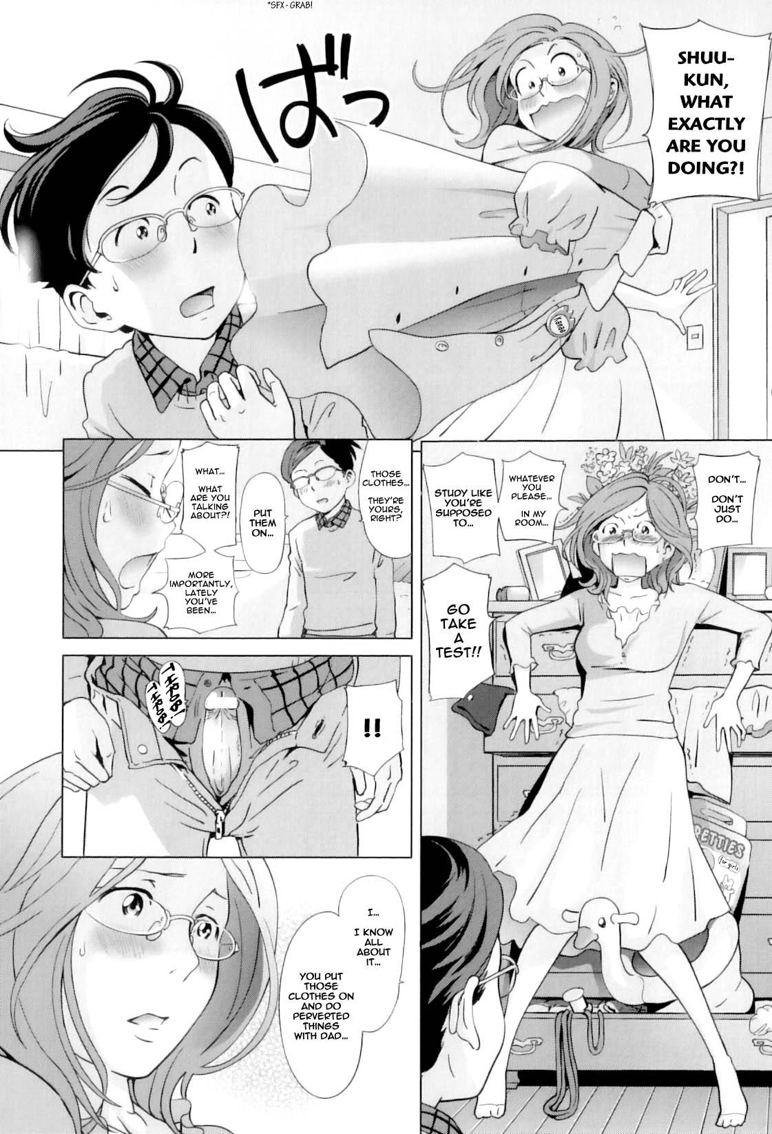 Yuutousei Mama no Himitsu no Shitsuke | Exemplary Mommy’s Secret Schooling 2