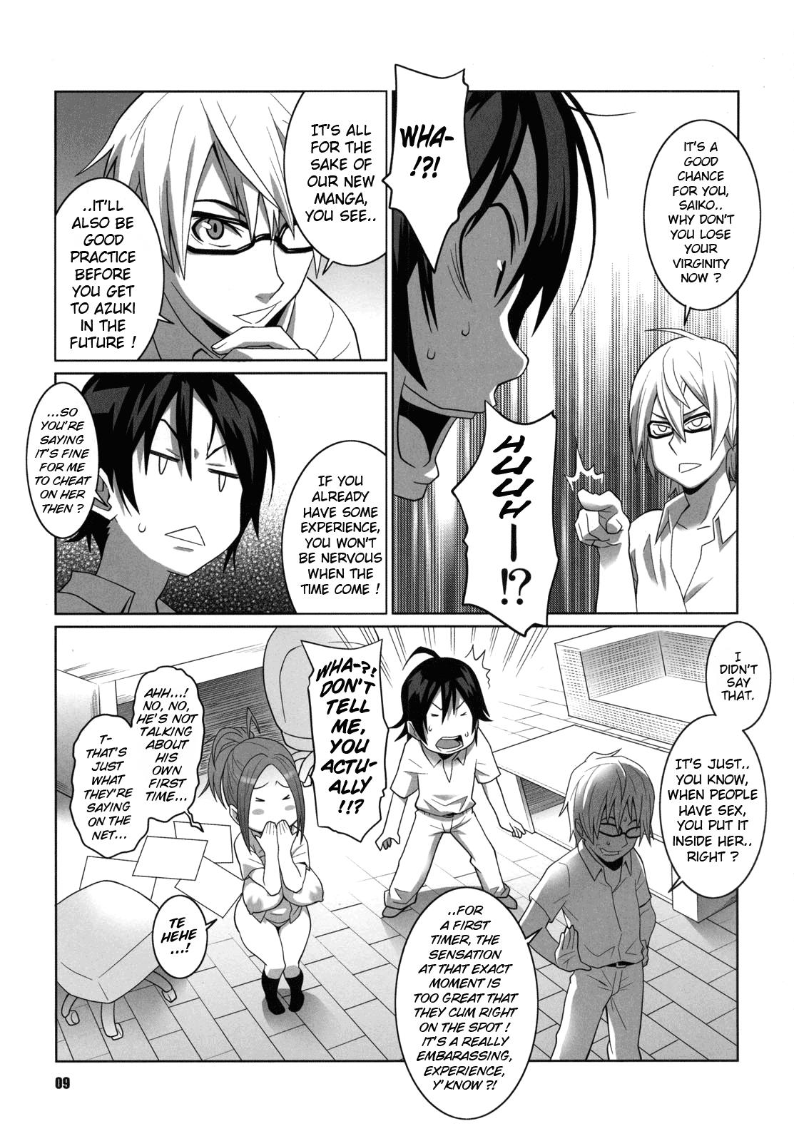 Lesbians BAKUNEW - Bakuman Cocks - Page 8