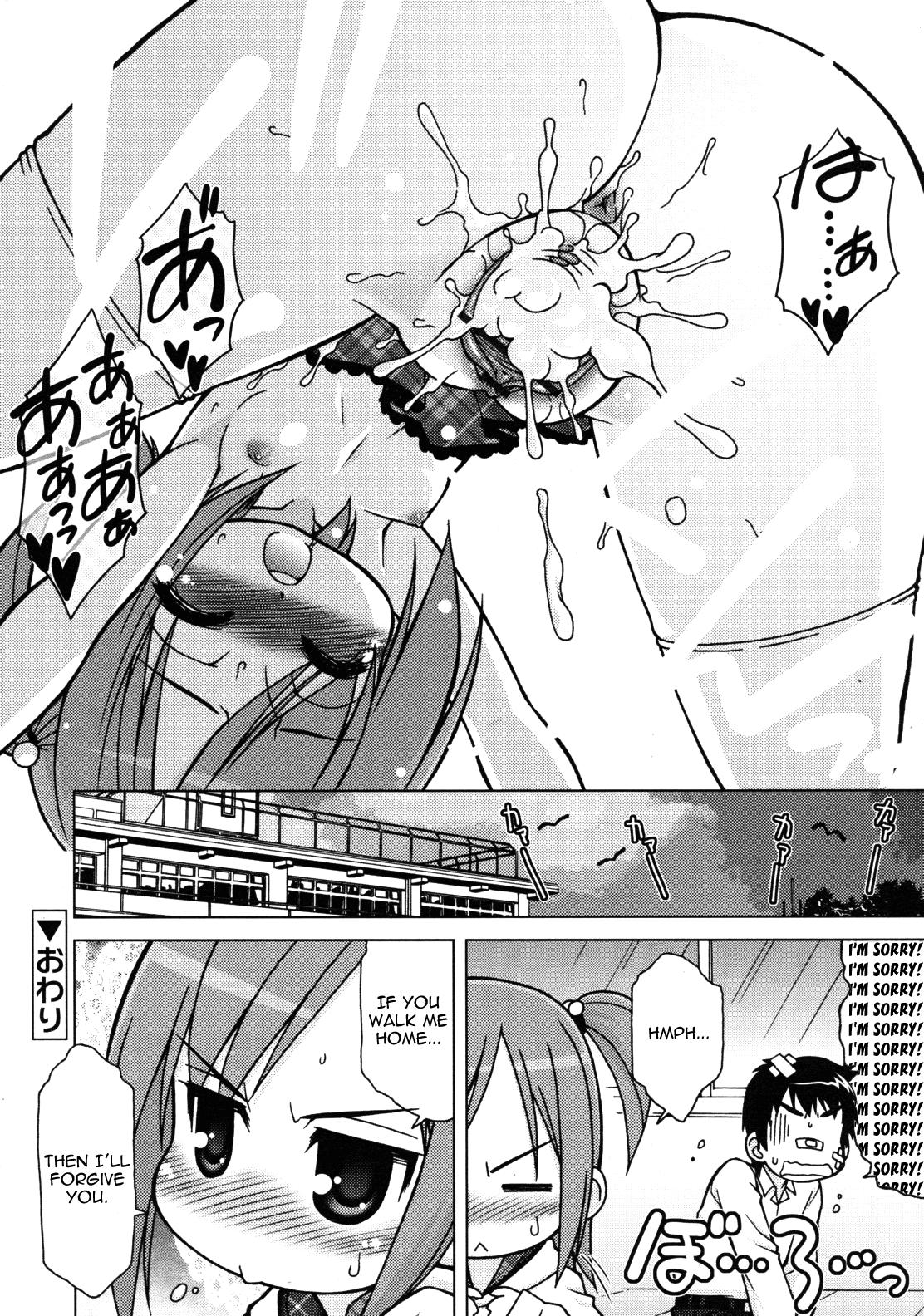 Coeds Oshioki! | Punishment! Soles - Page 10