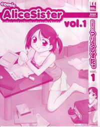 Comic Alice Sister Vol.1 5