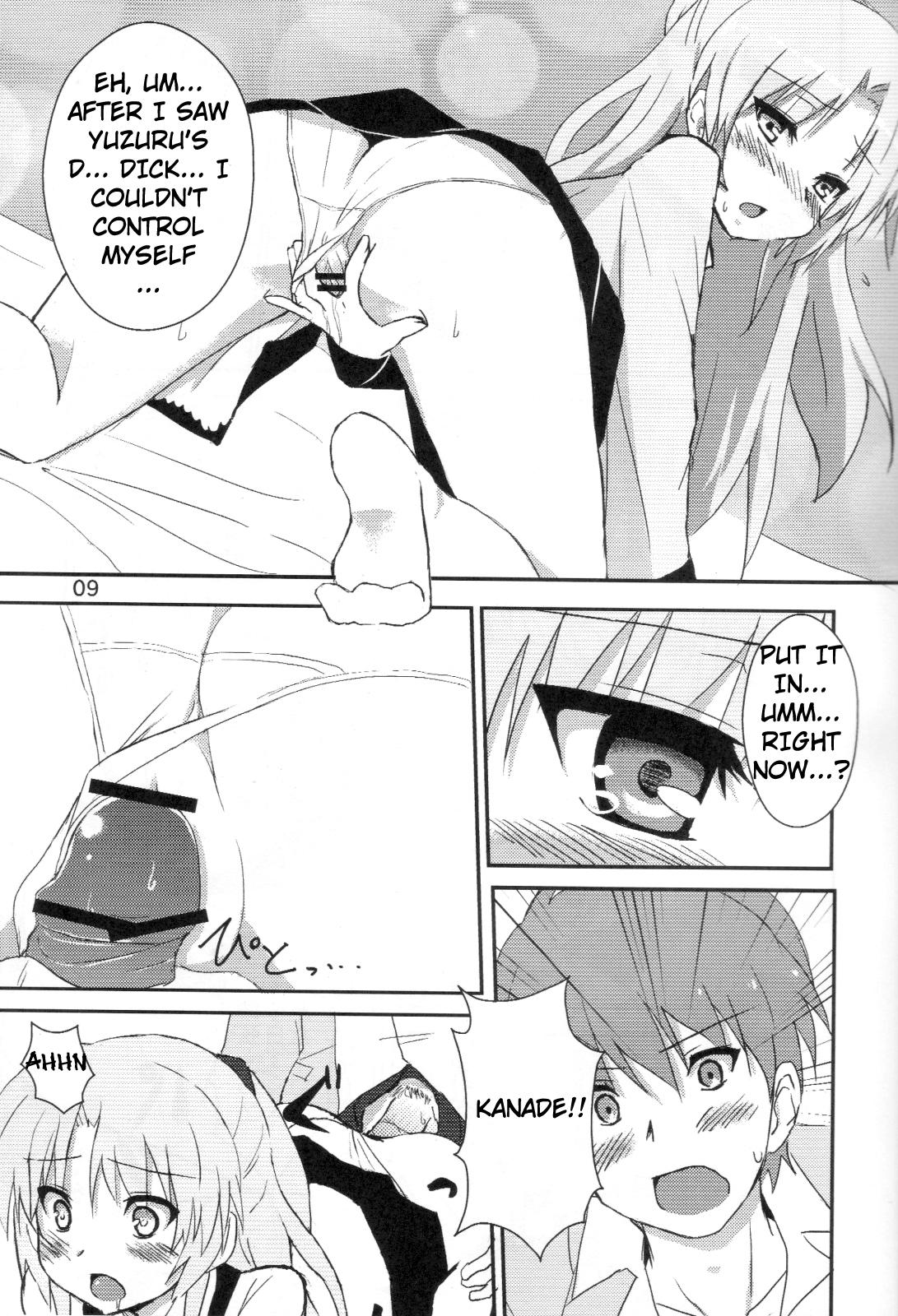 Fist My Heart is yours! ver.2♪ - Angel beats Tugjob - Page 8