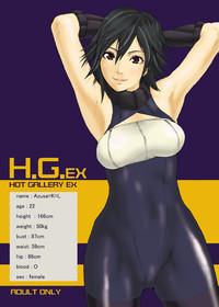 H.G.EX - Hot Gallery EX 1