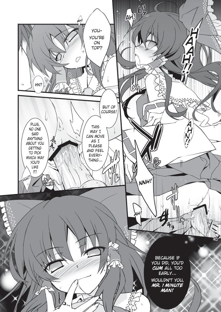 Hot Pussy Reimu-chan Mitetara Chinko Tatte Kita! | As I Looked At Her, I Instantly Had An Erection! - Touhou project Watersports - Page 7