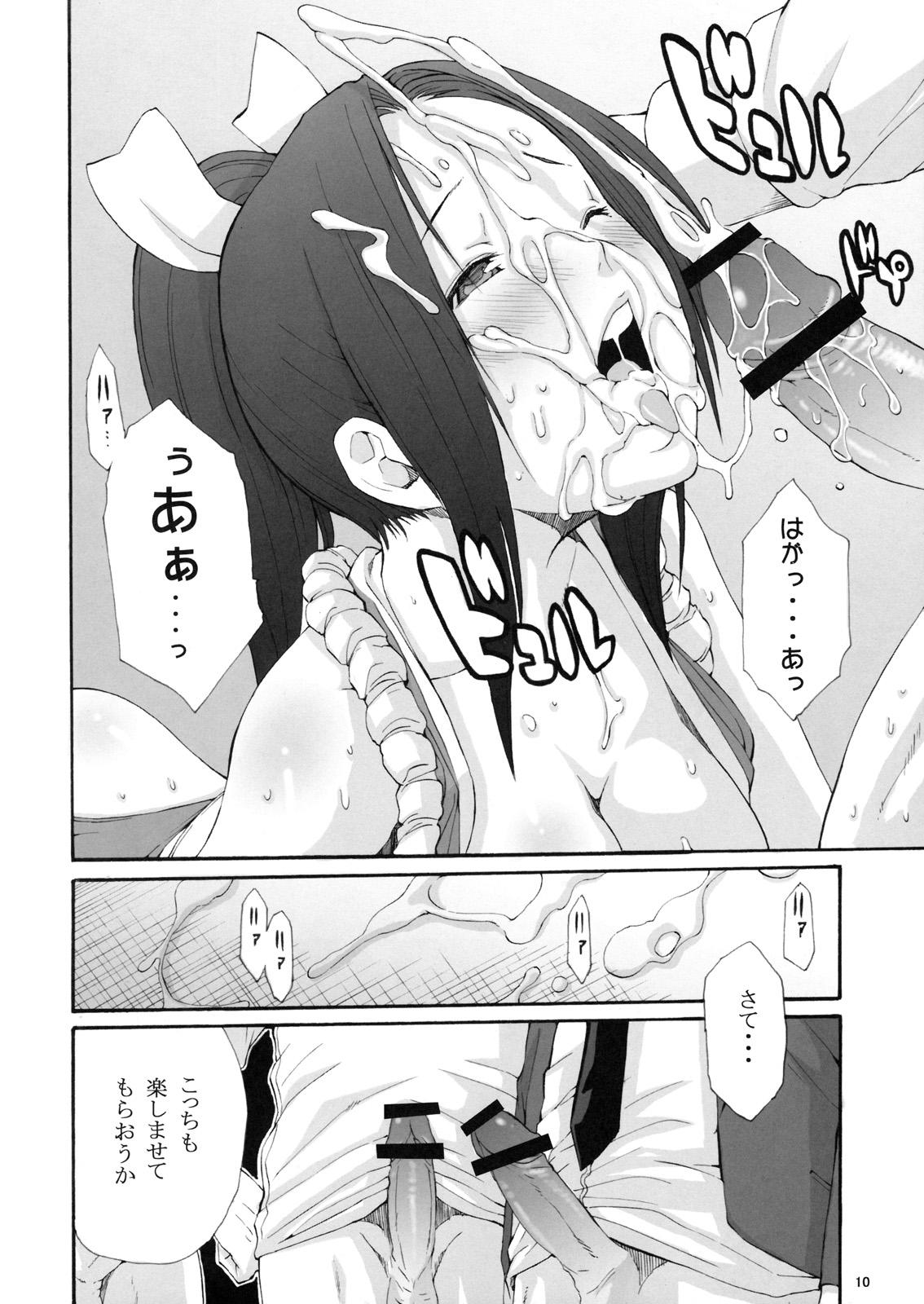 Sloppy Blow Job DOF Mai - King of fighters Tits - Page 9