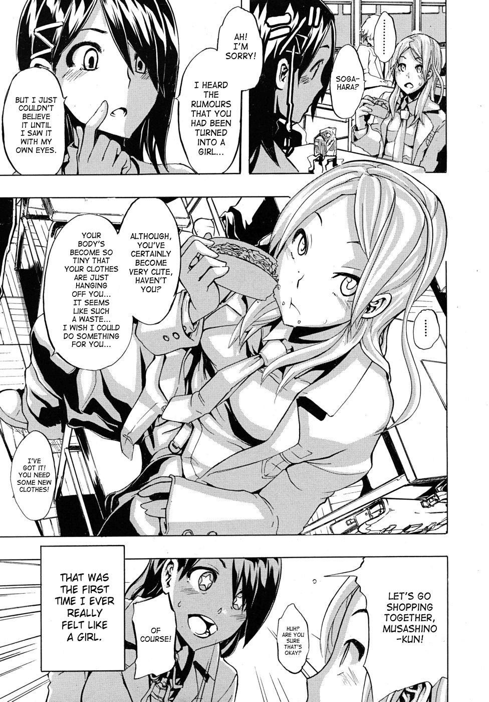 Lesbian TSF Monogatari Chaturbate - Page 12