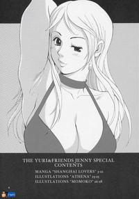 Yuri & Friends Jenny Special 2