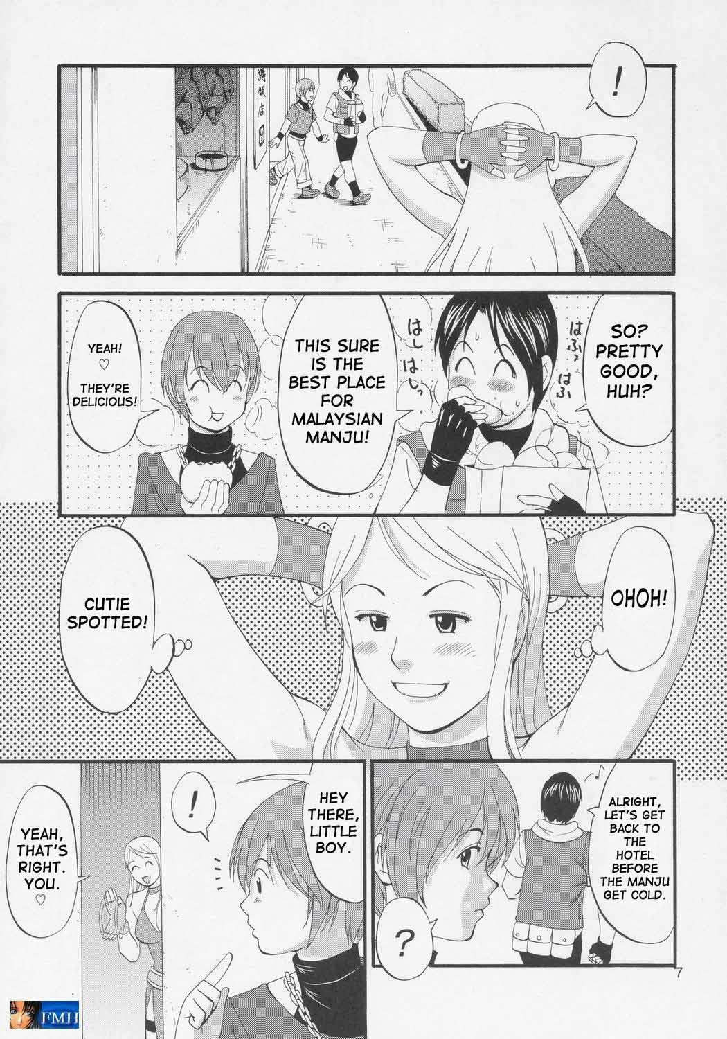 Blow Job Yuri & Friends Jenny Special - King of fighters Amateur - Page 6