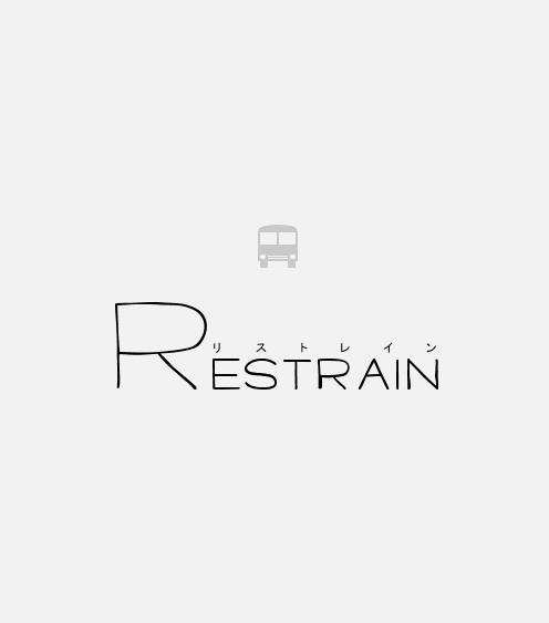 Restrain 2