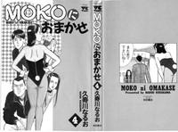 Private Sex MOKO ni Omakase Vol.4 Aussie 3