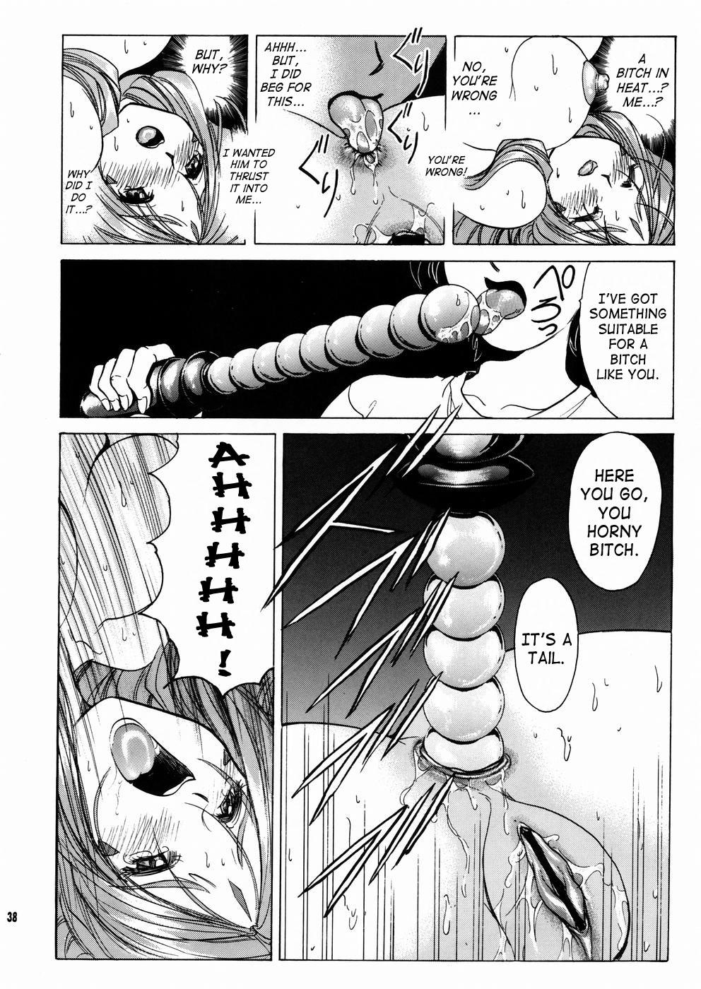 Megami-sama Ryoujoku 2 | Goddess Assault 2 37