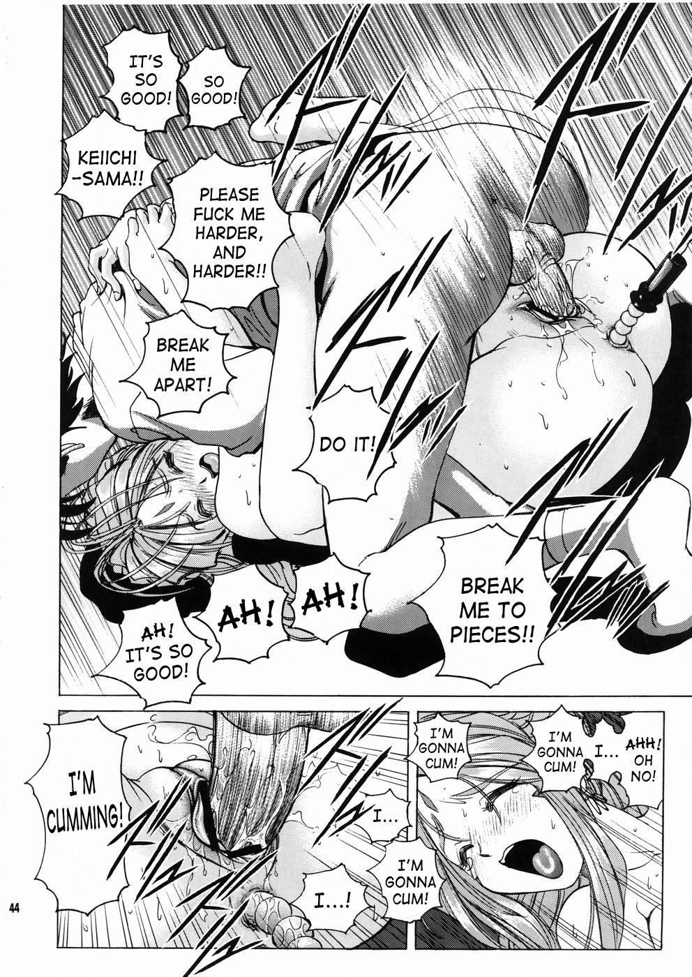 Megami-sama Ryoujoku 2 | Goddess Assault 2 43