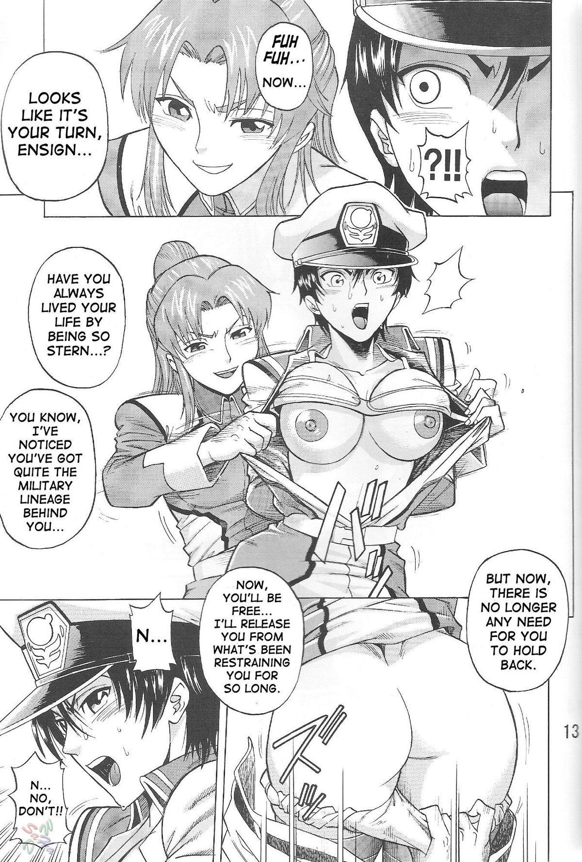 Pervs Burst!! Vol. 1 - Gundam seed Hot Fucking - Page 12